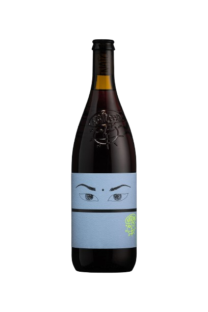 Nat’Cool Bairrada 2023 Red